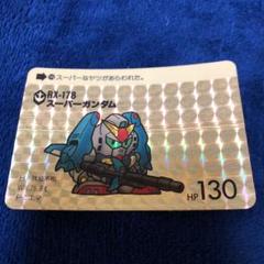 2025年最新】SDガンダムカードダススーパーガンダムの人気