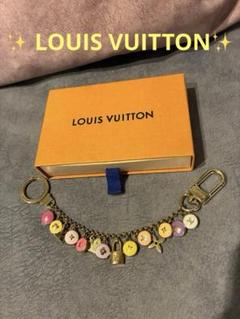 LOUIS VUITTON マルチカラー キーリング