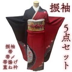 美品 振袖 袋帯 襦袢 帯揚げ 帯締め 重ね衿 6点フルセット 青紫 桜 菊 楽天市場】【2026年 成人式 1月 予約受付中】振袖 お買上 30点