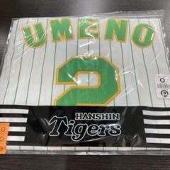メ② 阪神タイガース 梅野隆太郎 レプリカユニフォーム サイズO