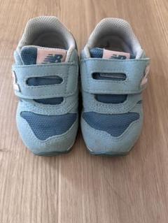 New Balance 373 ベビーシューズ 水色　12.5センチ