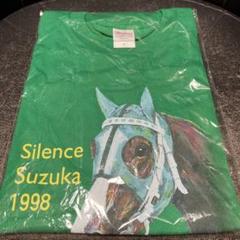 競馬　Tシャツ サイレンススズカ　Lサイズ　JRA 非売品 2025年最新】サイレンススズカ tシャツの人気アイテム - メルカリ