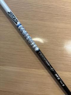 ニューコスメ ツアーAD PT 6S 44インチ キャロウェイ純正スリーブ付 Callaway 【全てメーカー純正部品使用】 キャロウェイ ウッド用