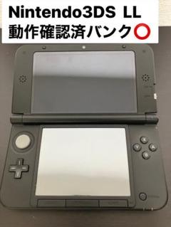 2025年最新】3ds 本体 ポケモンバンクの人気アイテム - メルカリ