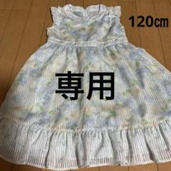 ワンピース
