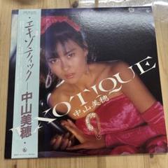 Amazon.co.jp: 中山美穂 CD ゴールド ディスク エキゾティック
