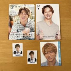 や*せ様 寺西拓人　チケットファイル　2枚　ジュニア timelesz m13887097793_1.jpg?1744761238