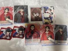 2025年最新】山田一郎の人気アイテム - メルカリ