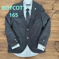 BOYCOTT スーツセット 165サイズ BOYCOTT スーツセット 165サイズ