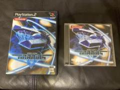 グラディウスV 初回生産版(PS2版)