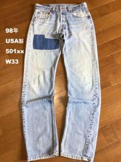 98年USA製リーバイス501xx W33 股下85cm グランジデニム