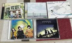ステレオポニー CD セット　中古