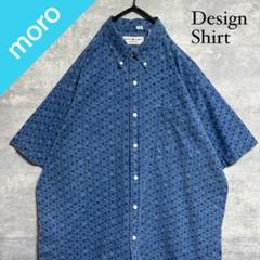 No.1693 VINTAGE ヴィンテージ 海外古着 総柄シャツ 半袖シャツ