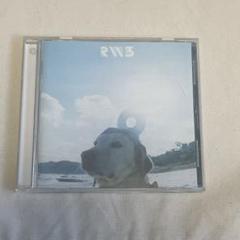 2025年最新】radwimps 3 ～無人島に持っていき忘れた一枚～の