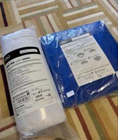 ◆新品◆トゥルースリーパー 抗菌掛け布団 低反発座布団セット