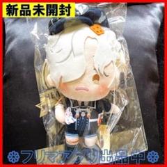 新品未開封 わんぱく！刀剣乱舞 ぬいぐるみ 五虎退 第1弾ぬいぐるみ｜「わんぱく！刀剣乱舞」ぬいぐるみ13/ごこたい