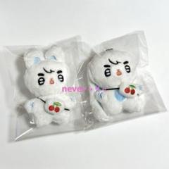 2025年最新】seventeen エスクプス ぬいぐるみの人気アイテム
