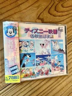 2025年最新】ケイシージュニアの人気アイテム - メルカリ