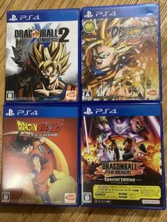 PS4 ドラゴンボール　4作品