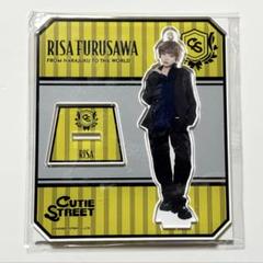 【専用出品】Man アクスタ9体セット 戦隊ポーズ BIGアクリルスタンド おおはらMEN – ドズル社ストア