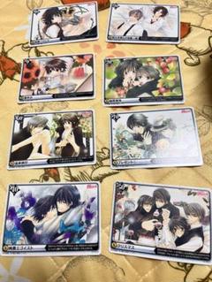 2025年最新】純情ロマンチカ カードの人気アイテム - メルカリ