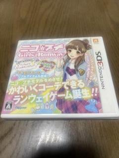3/8で取り下げ ニコ☆プチ Girls' Runway ニンテンドー3DS