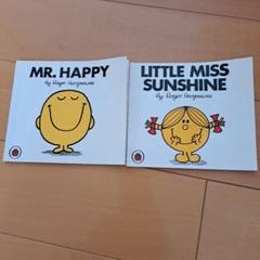 2025年最新】mr.men 洋書の人気アイテム - メルカリ