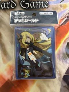 2025年最新】シロナ スリーブの人気アイテム - メルカリ