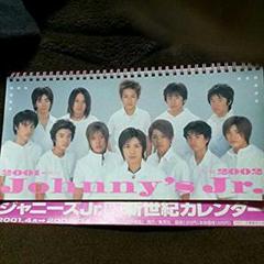 関ジャニ∞、jr. 関ジャニ∞渋谷、キスマイ宮田、A.B.C-Z戸塚……我が道をゆく個性
