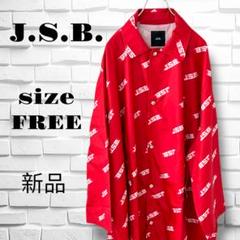 J.S.B. ナイロンジャケット　新品　Rushing Tex Coat コート