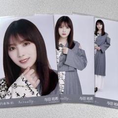 乃木坂46  Actually フルコンプ生写真 乃木坂46 Actually フルコンプ生写真