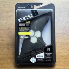 FCS II Accelerator ミディアム　エアコア Products
