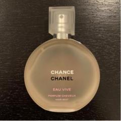 シャネル シャネル チャンス ヘア ミスト 35ml