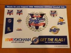 横浜ベイスターズ　1998日本シリーズ　日本一記念ステッカー