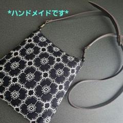 2025年最新】ミナペルホネン jungleの人気アイテム - メルカリ
