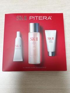 2025年最新】エスケーツー sk-ii トライアルの人気アイテム