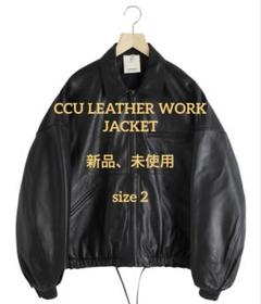 CCU レザージャケット　サイズ1 CCU /シープ ライダースジャケット | CCU | ハリウッドランチ
