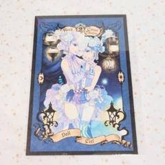 黒執事 Book of Circus 特典 大判 イラストカード シエル ドール