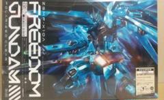 ガンダム カードダス SD外伝 インディガンダム ラスト | Shop at
