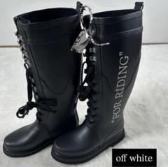 2025年最新】OFF-WHITE 長靴・レインシューズの人気アイテム
