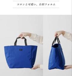 【新品】STANDARD SUPPLY トート バッグS SIMPLICITY