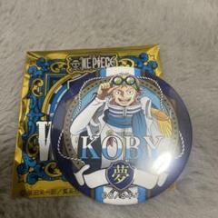 m18544341063_1.jpg?1672750196
