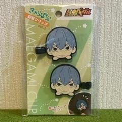 前髪クリップ 弱虫ペダル 黒田 雪成