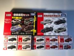 新品未開封 トミカ セット - メルカリ