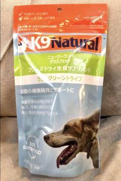 k9ケーナインナチュラル フリーズドライ - ラム・グリーントライプ K9ナチュラル フリーズドライ トライプ