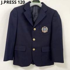 極美品】XLサイズ J.PRESS 紺ブレ パイピング赤 ロゴ刻印金ボタン