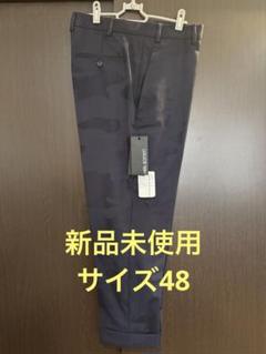 ニールバレット ネイビー迷彩スラックス新品未使用 サイズ48