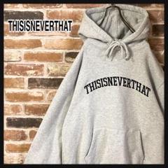 《人気》thisisneverthat ディスイズネバーザット　パーカー　グレー