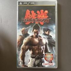 鉄拳6 PSP