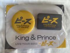 【美品】King&Prince LIVE TOUR ピース グッズまとめ売り King & Prince、7th Blu-ray & DVD「King & Prince LIVE TOUR